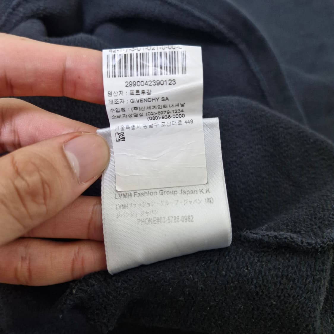 [L] 지방시 FW17 앱스트랙트 프린팅 후드 상품이미지9