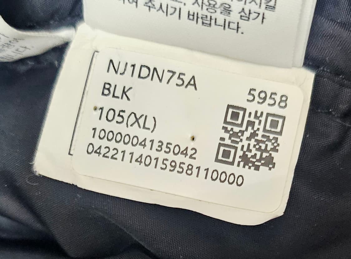 (105)XL☆우주매물☆ 노스페이스 1996에코눕시 [블랙] 구스다운패딩 상품이미지4