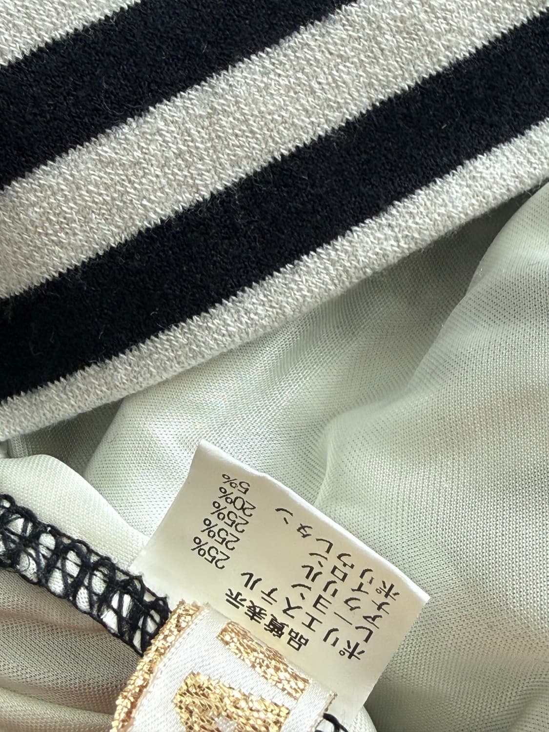 스트라이프 긱시크 갸루 튜브탑 미니원피스  상품이미지7