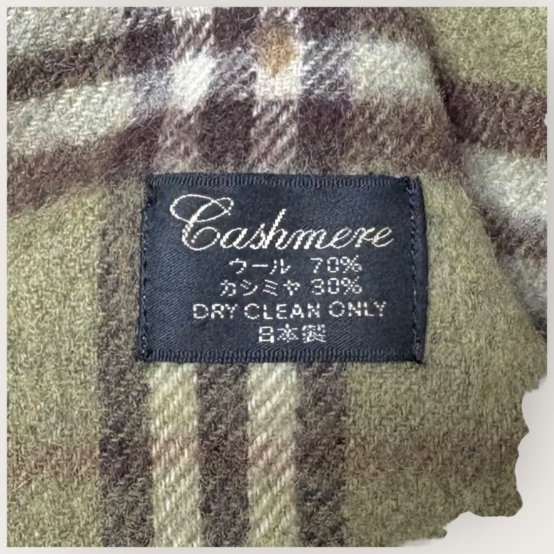 피에르가르뎅 체크 캐시미어 머플러 목도리 상품이미지3