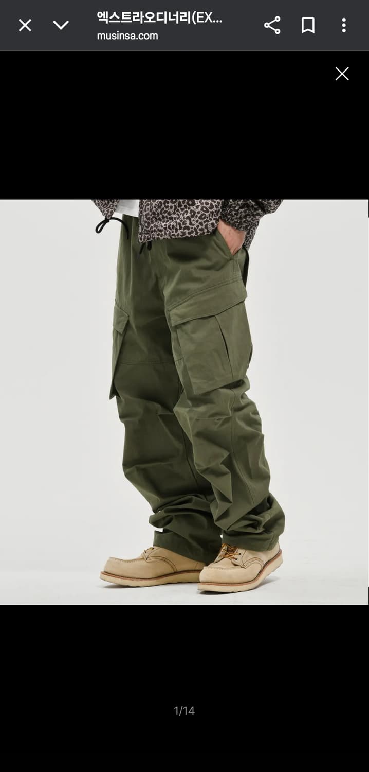 엑스트라오디너리 유틸리티2 카고팬츠 카키 상품이미지1