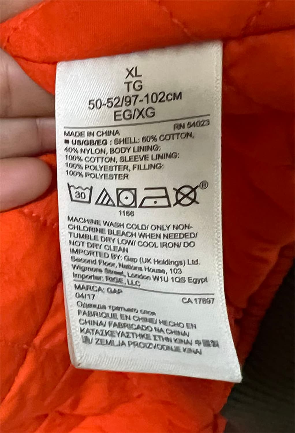 GAP 갭 남자 항공점퍼 누빔패딩 추동복 캐주얼 XL 105 상품이미지4