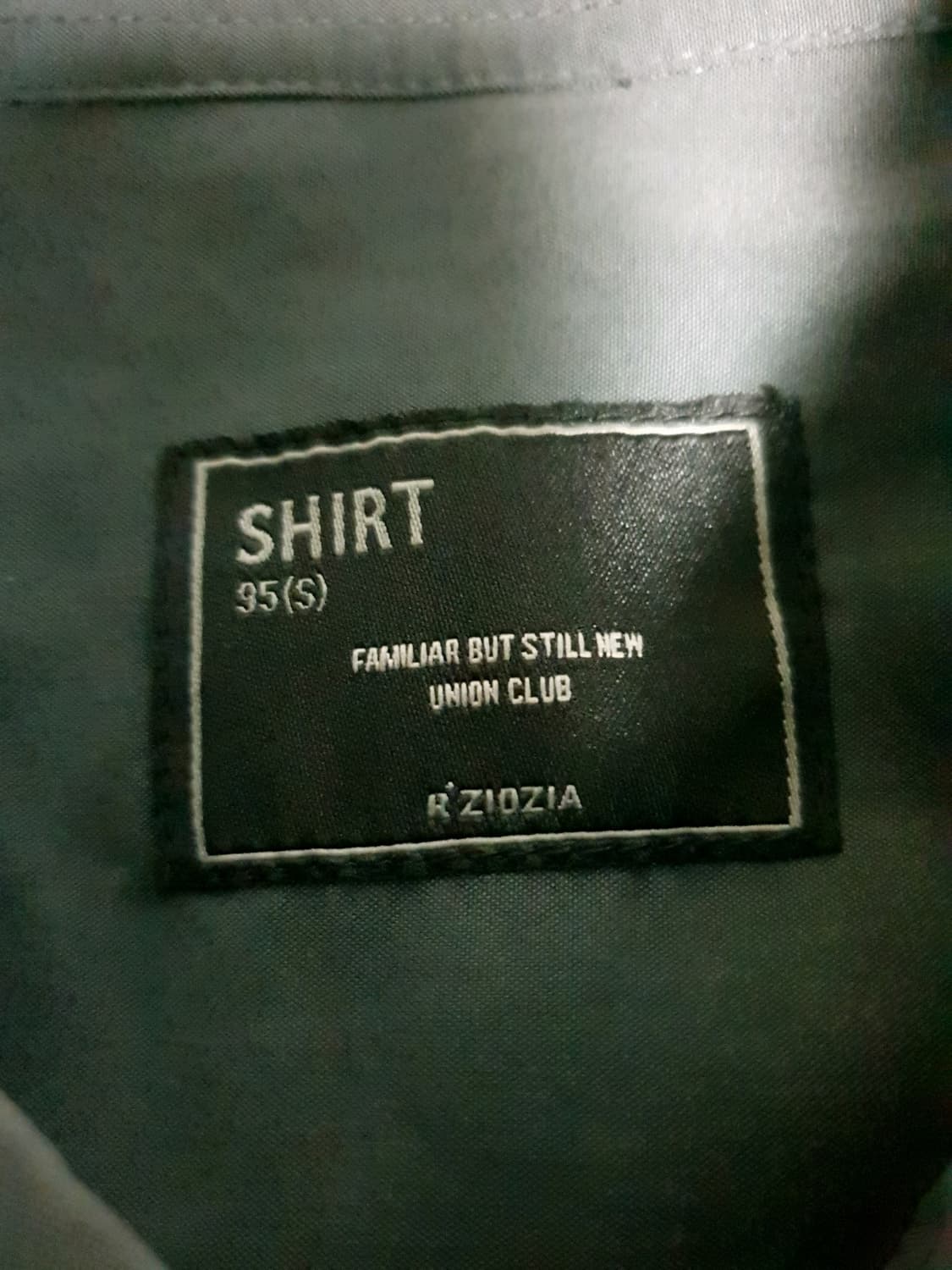 지오지아 모달70% 긴팔셔츠 다크그린 (95) 상품이미지2