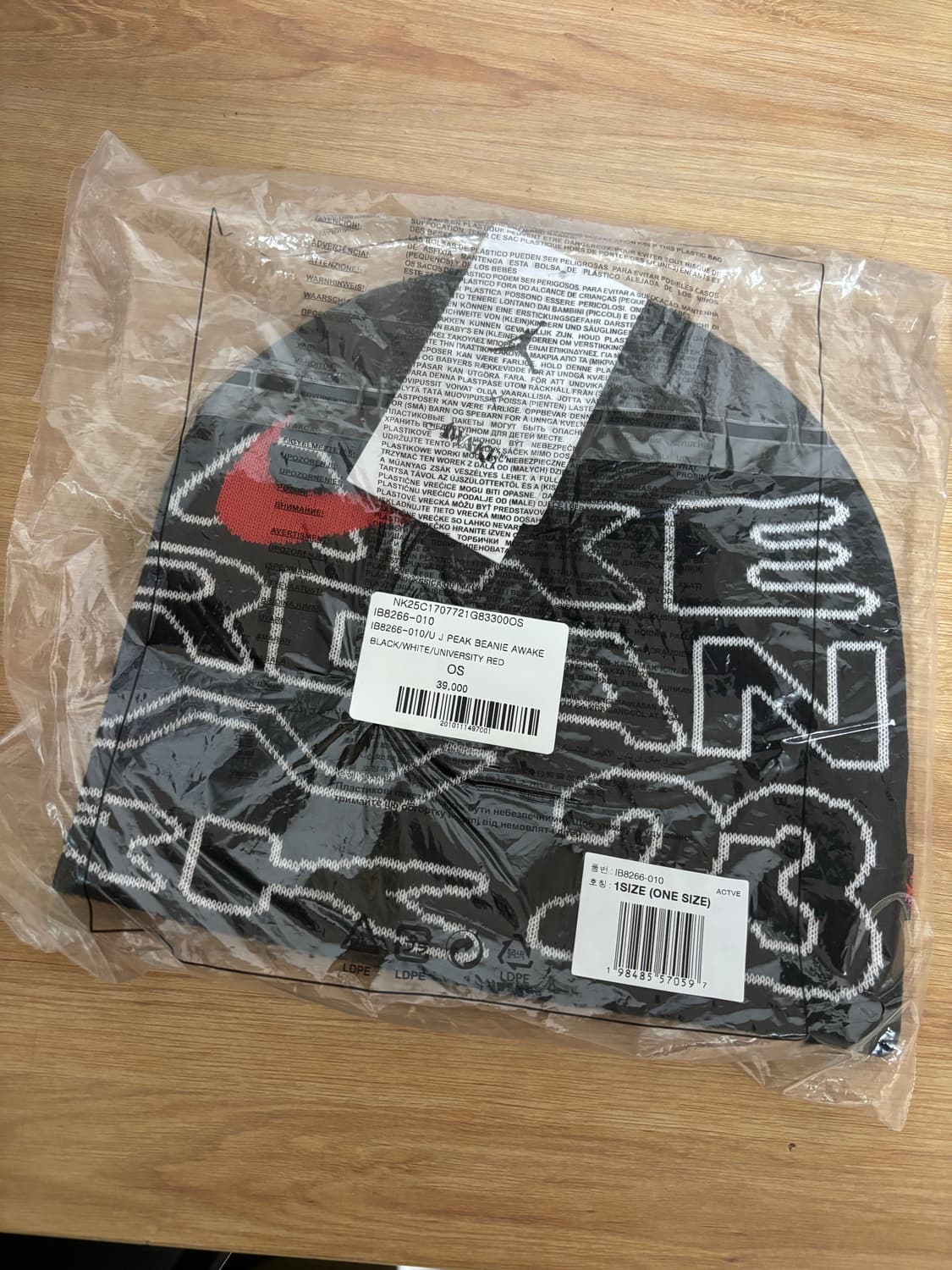 조던 어웨이크 뉴욕 비니 상품이미지2