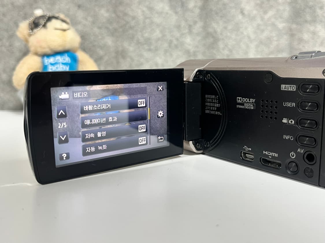 🥨이벤트/ 인기색상/ jvc gz hm670 빈티지 캠코더 상품이미지4