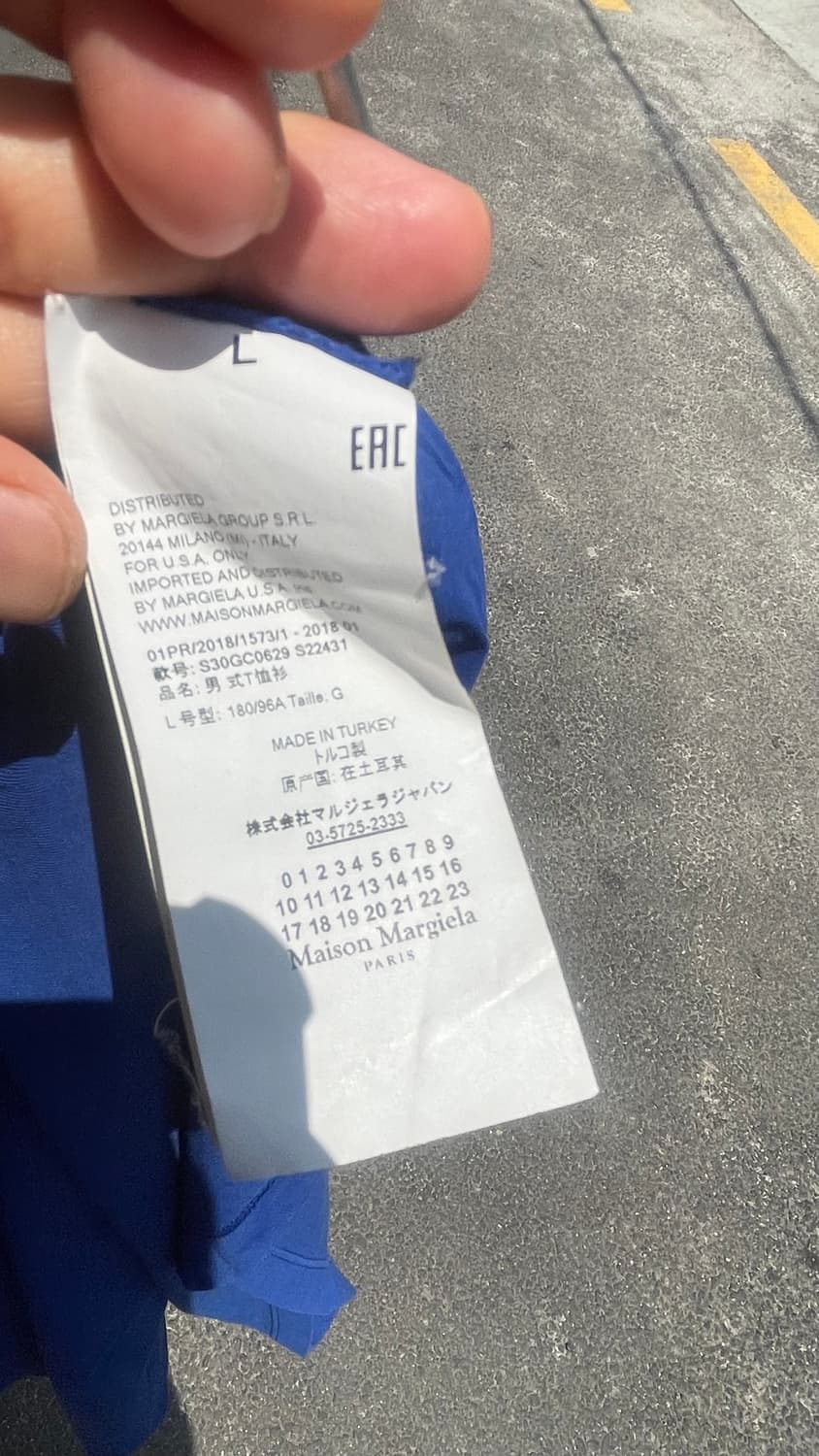 [Maison Margiela] 4-Stitch Royal Blue Co 상품이미지9