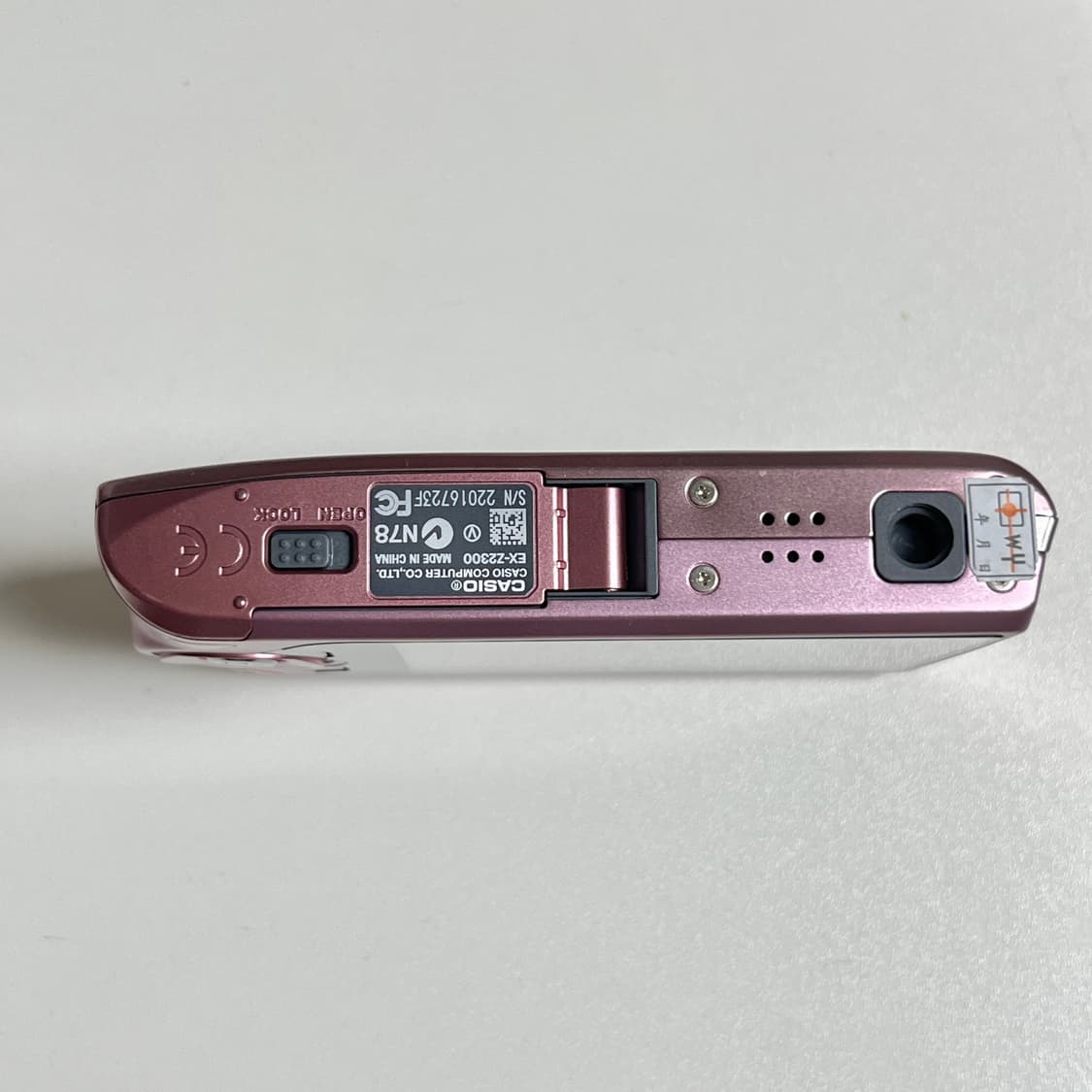 카시오 엑슬림 ex-z2300 핑크 exilim ex-z2300 상품이미지9