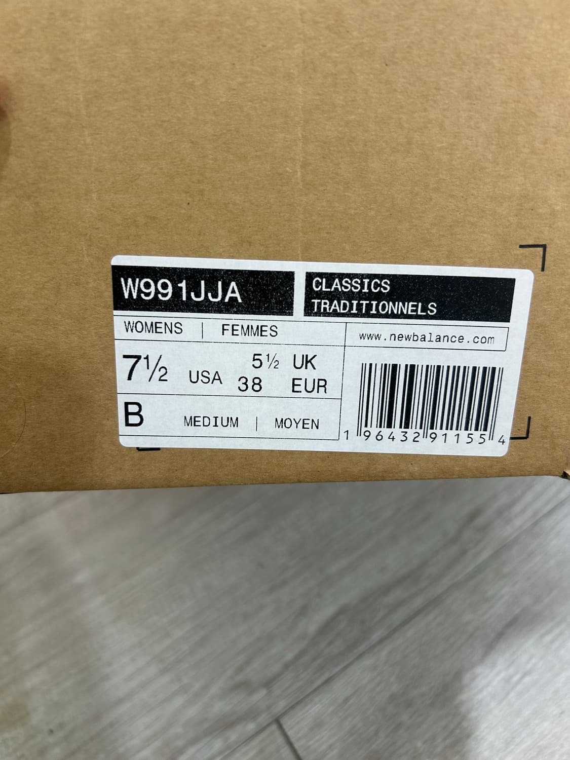 뉴발란스 자운드 상품이미지3