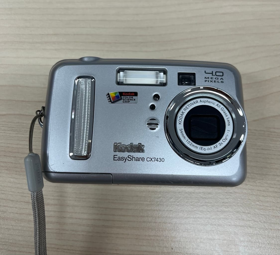 코닥 cx7320 빈티지 카메라 디카  상품이미지1