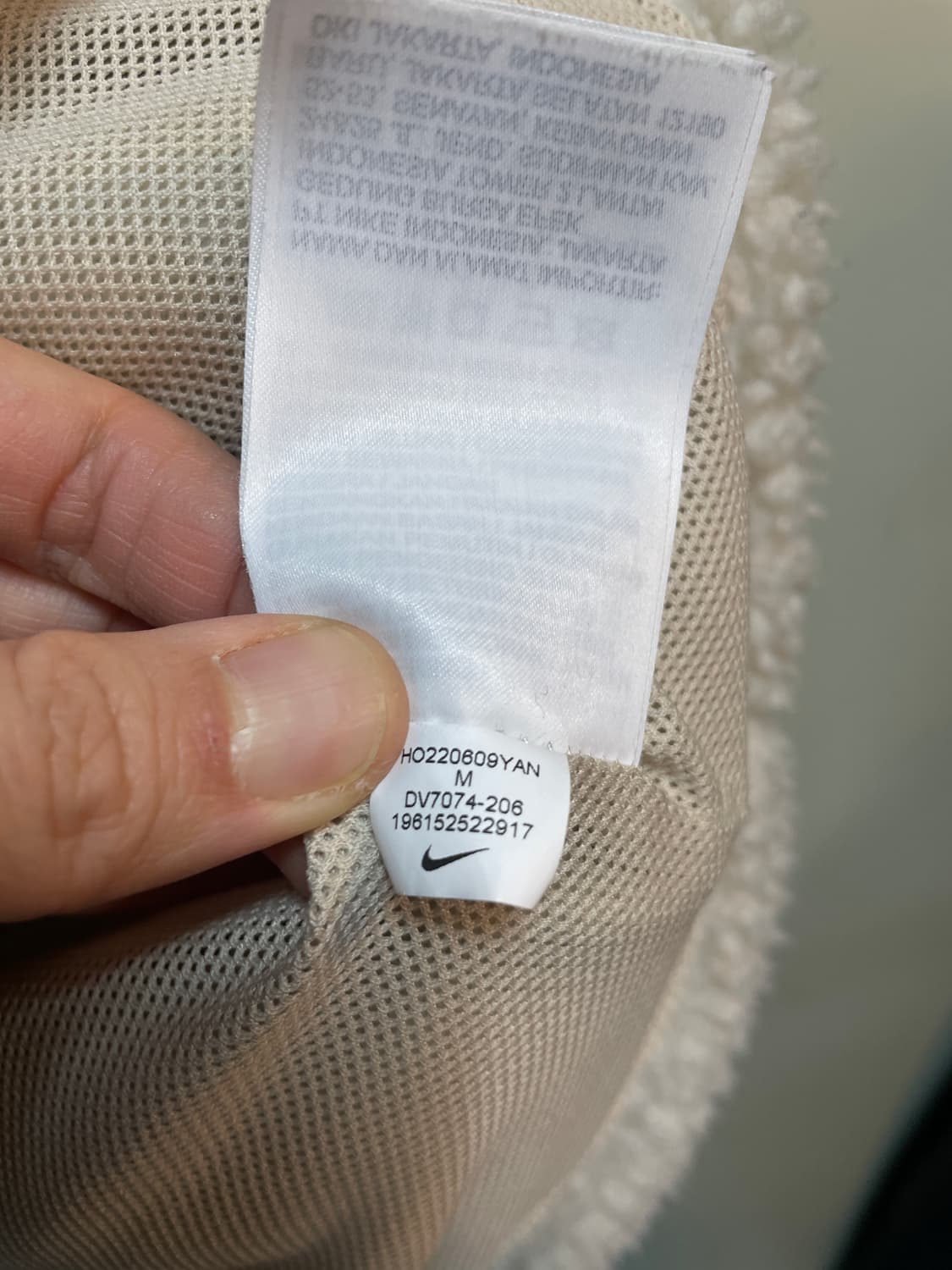 나이키 스우시 뽀글이 자켓 상품이미지9