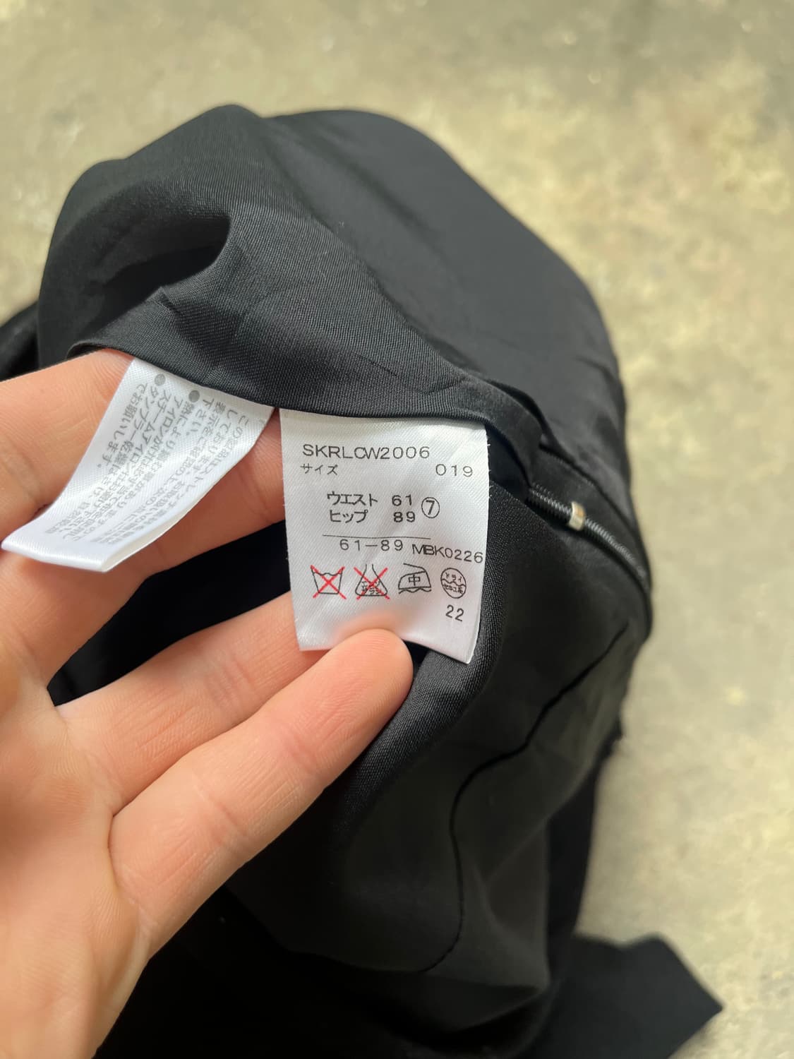 Polo Ralph Lauren 미디 스커트  상품이미지5