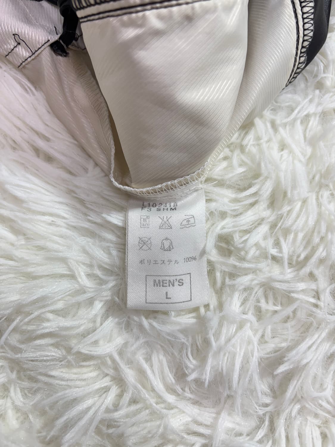 나이키 00‘s JAPAN 스우시 웜업  상품이미지8