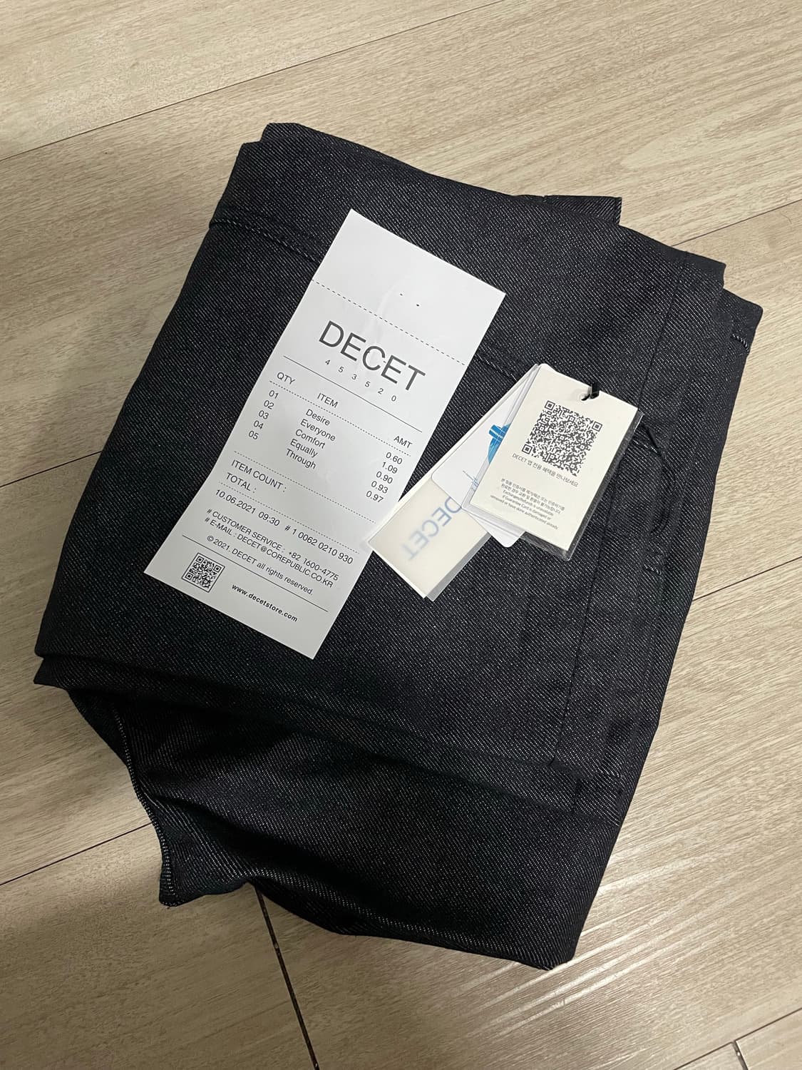 데케트 커브드 와이드진 새상품 상품이미지4