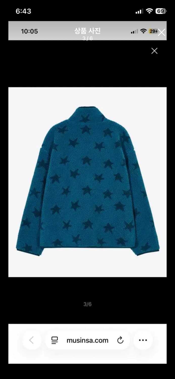 타입서비스 별패턴 플리스자켓 FREE 상품이미지3