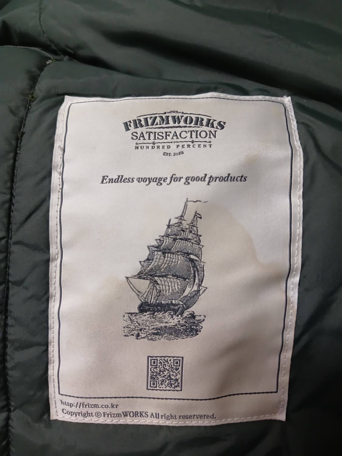 (상태굿,XL,105)프리즘웍스 레벨7 몬스터 파카 올리브 상품이미지9