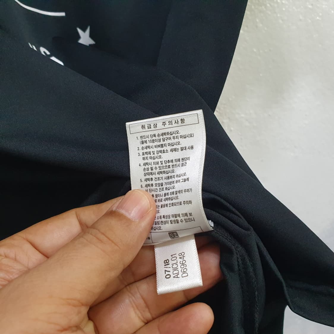 아디다스 반팔 스포츠티(90) 상품이미지4