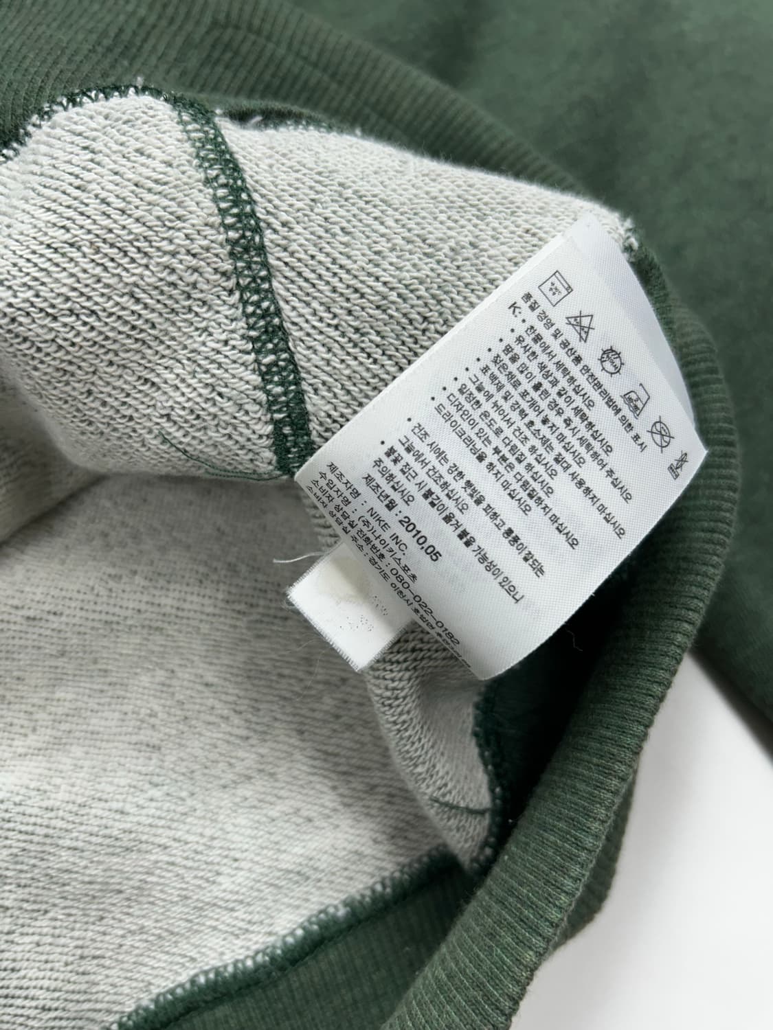 나이키 딥그린 스우시 후드티 XL 상품이미지7