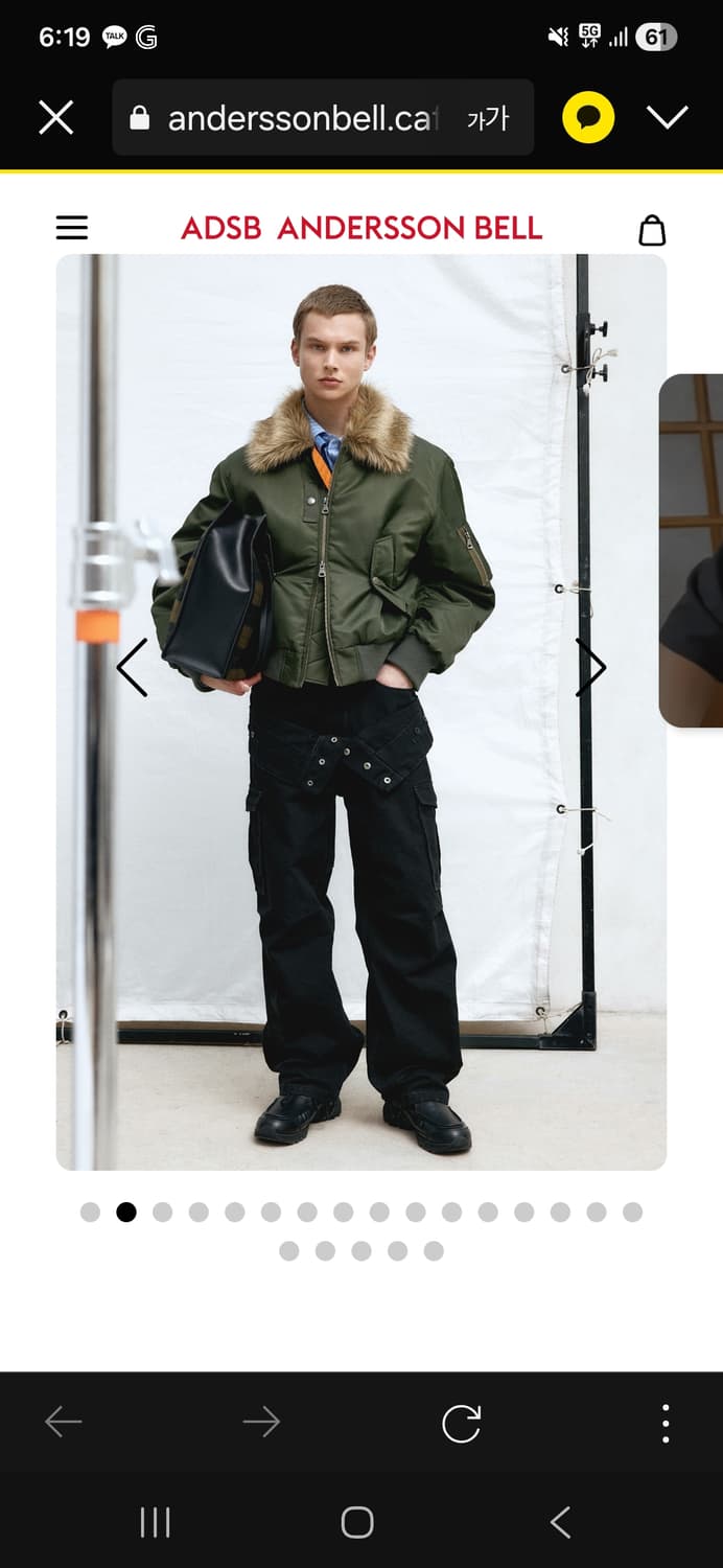 25 앤더슨벨 퍼카라봄버 상품이미지2