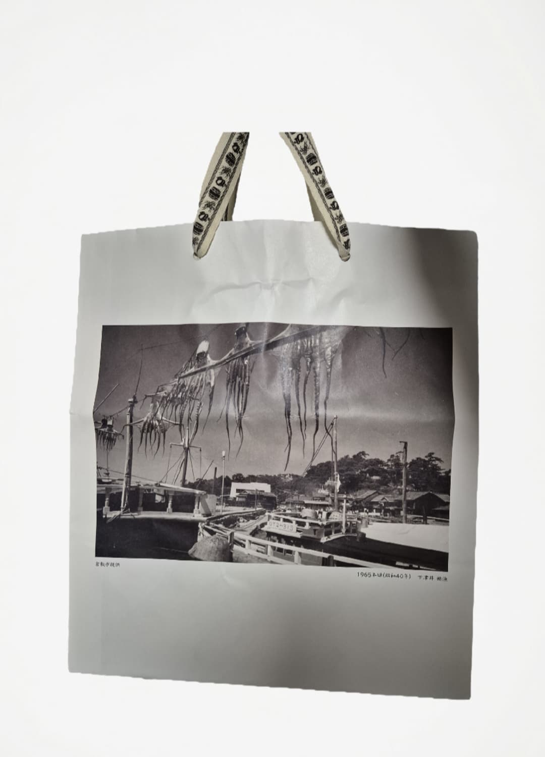 [새상품] 캐피탈 베이스볼 울 스트라이프 셔츠 상품이미지7