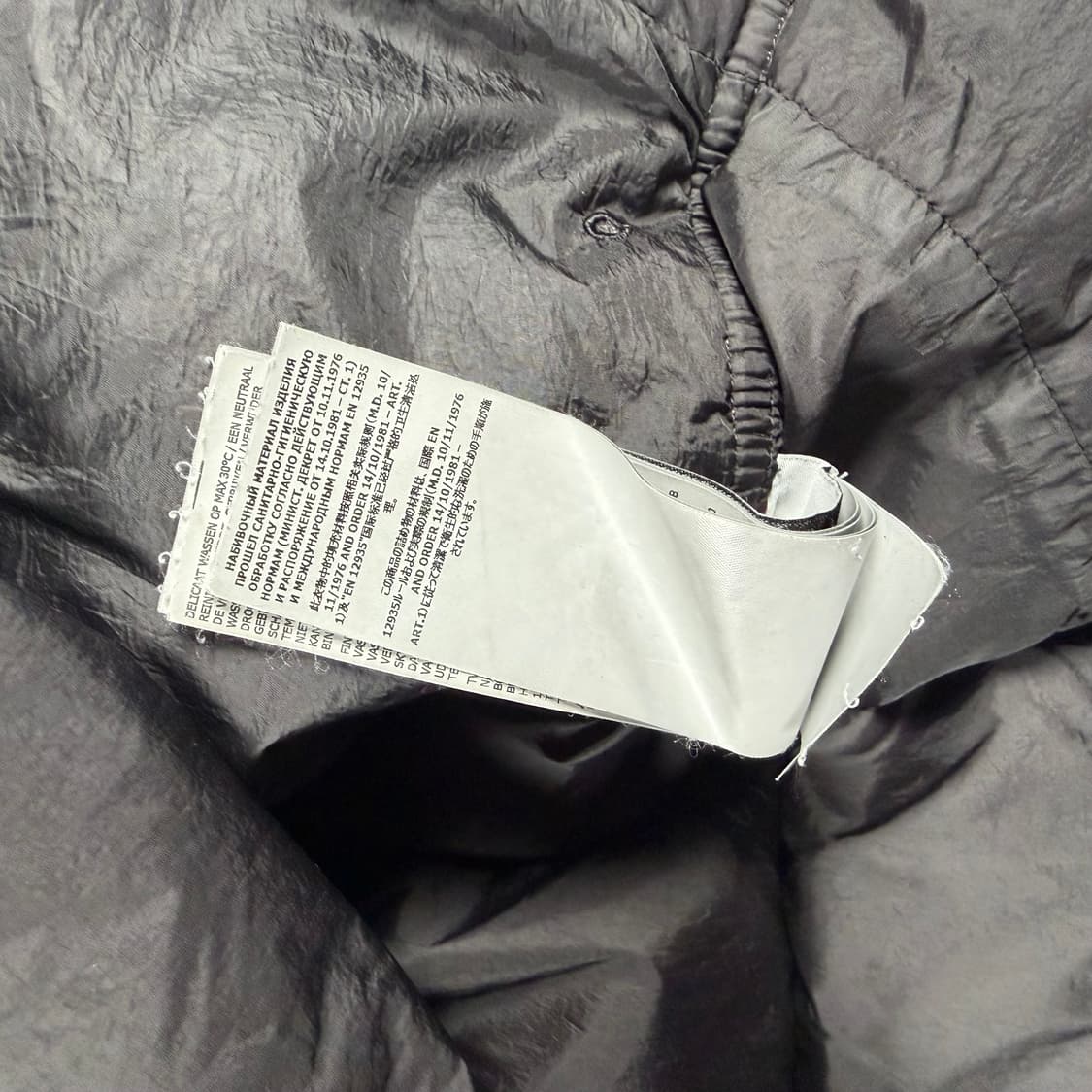 스톤아일랜드 가먼트 다이드 패딩 점퍼 자켓 상품이미지10