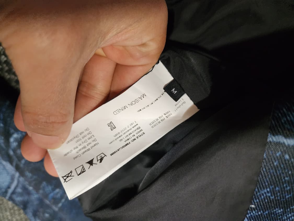 메종미네드 데님 프린팅 집업 자켓 M 상품이미지3