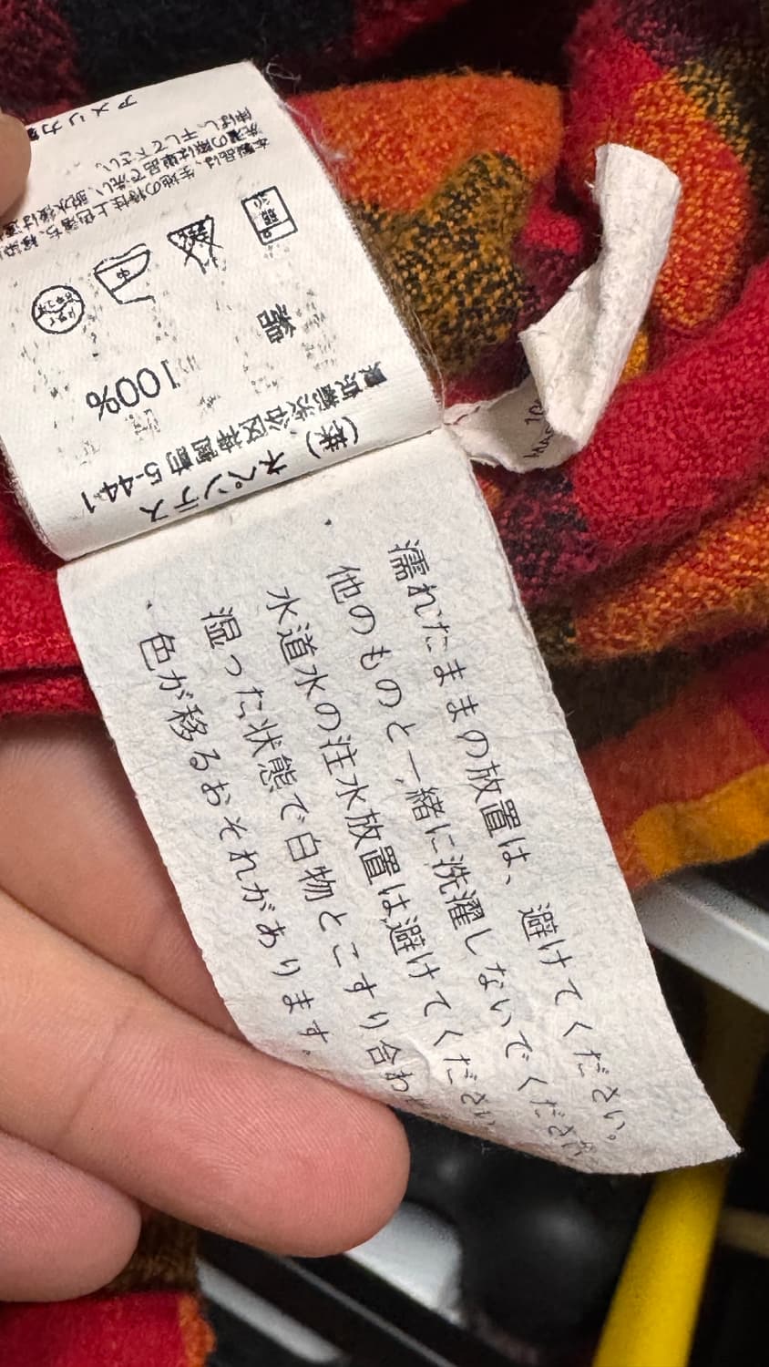 러프 앤 텀블 플란넬 셔츠 판매합니다 상품이미지6