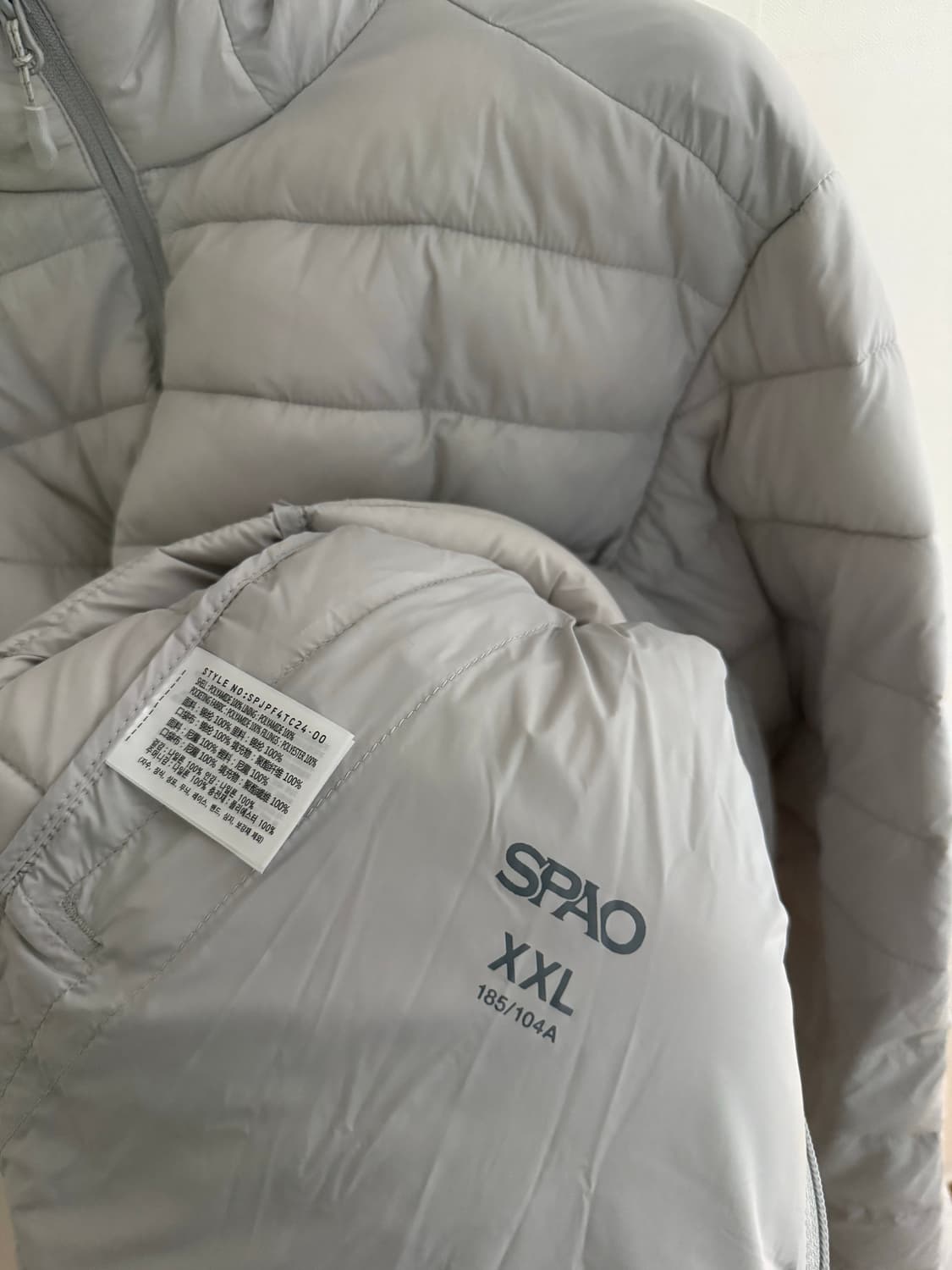XXL) 스파오 씬라이트 경량패딩 라이트그레이 미착용 상품이미지2