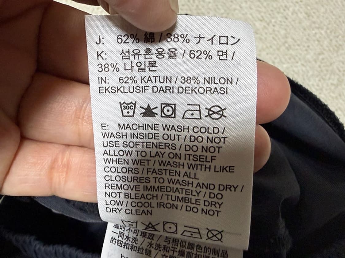 나이키 시티 에디션 우븐 팬츠 남성용 30인치 상품이미지7