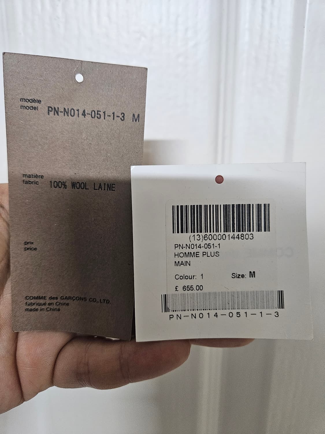 꼼데가르송 옴므플러스 24aw 스웨터 상품이미지7