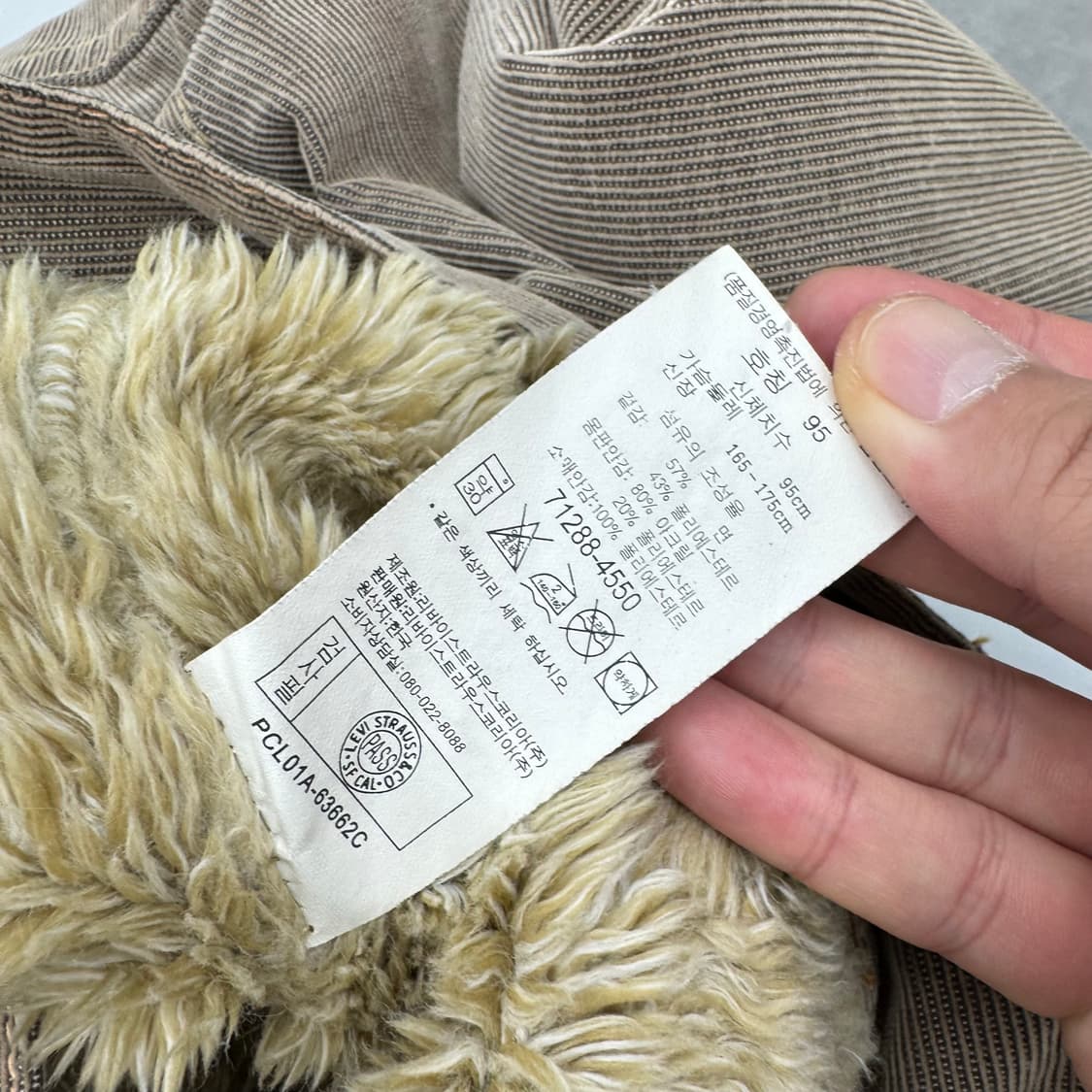 리바이스 쉐르파 자켓  상품이미지6