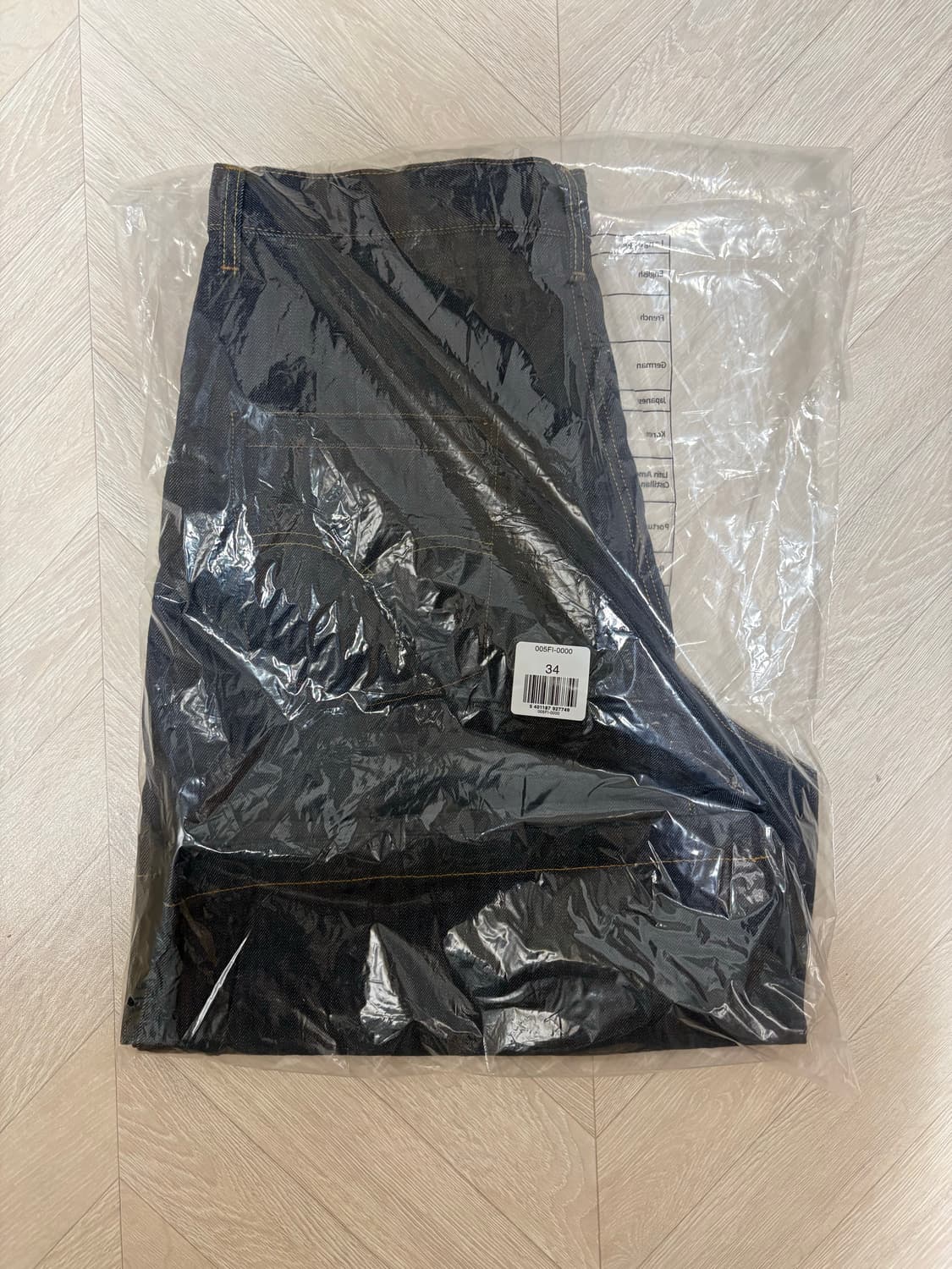 [34] 리바이스 x 조던 배기 쇼츠 인디고 새제품 상품이미지2