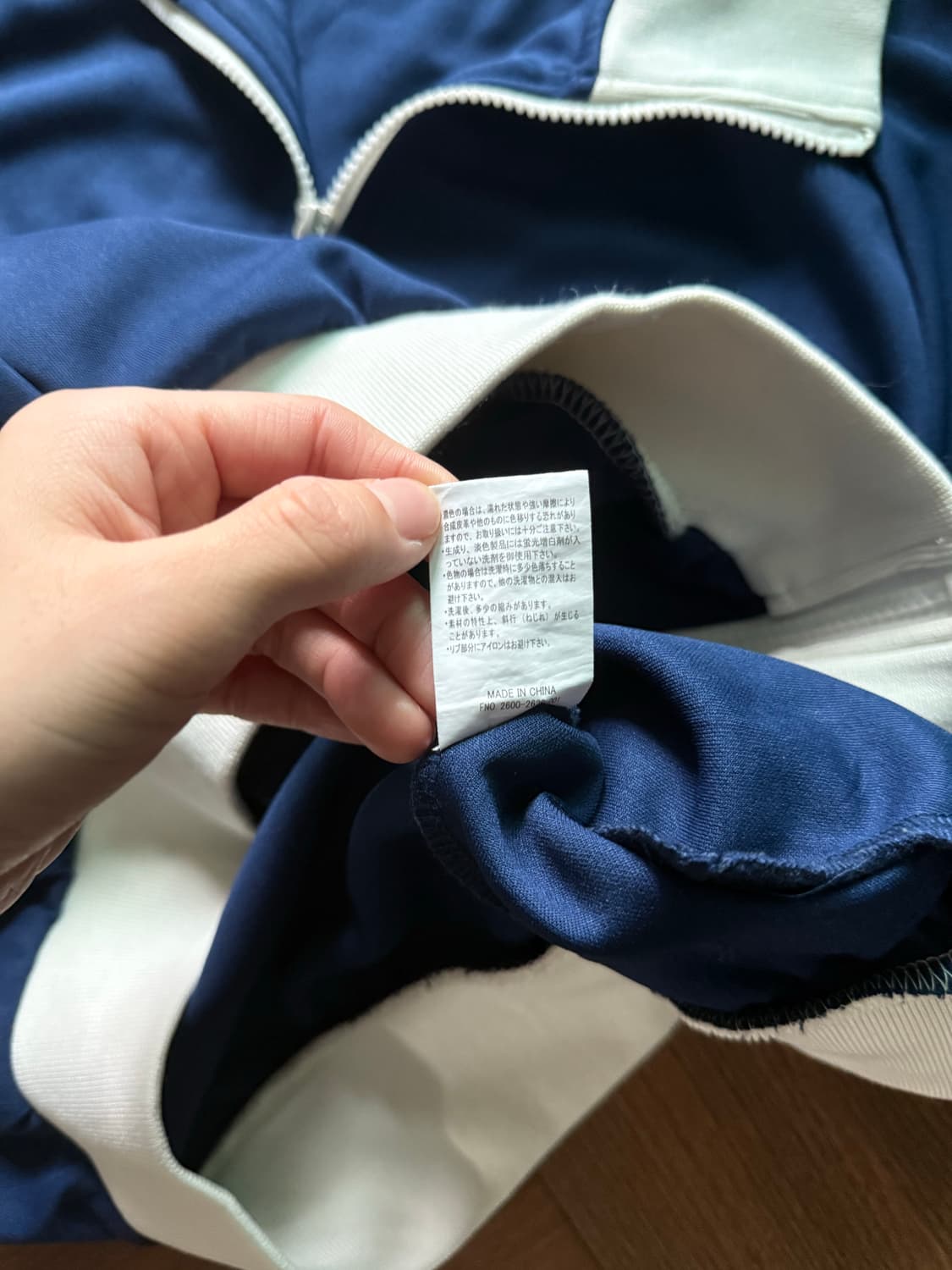 디키즈 로고 네이비 반팔 트랙탑 져지 상품이미지9