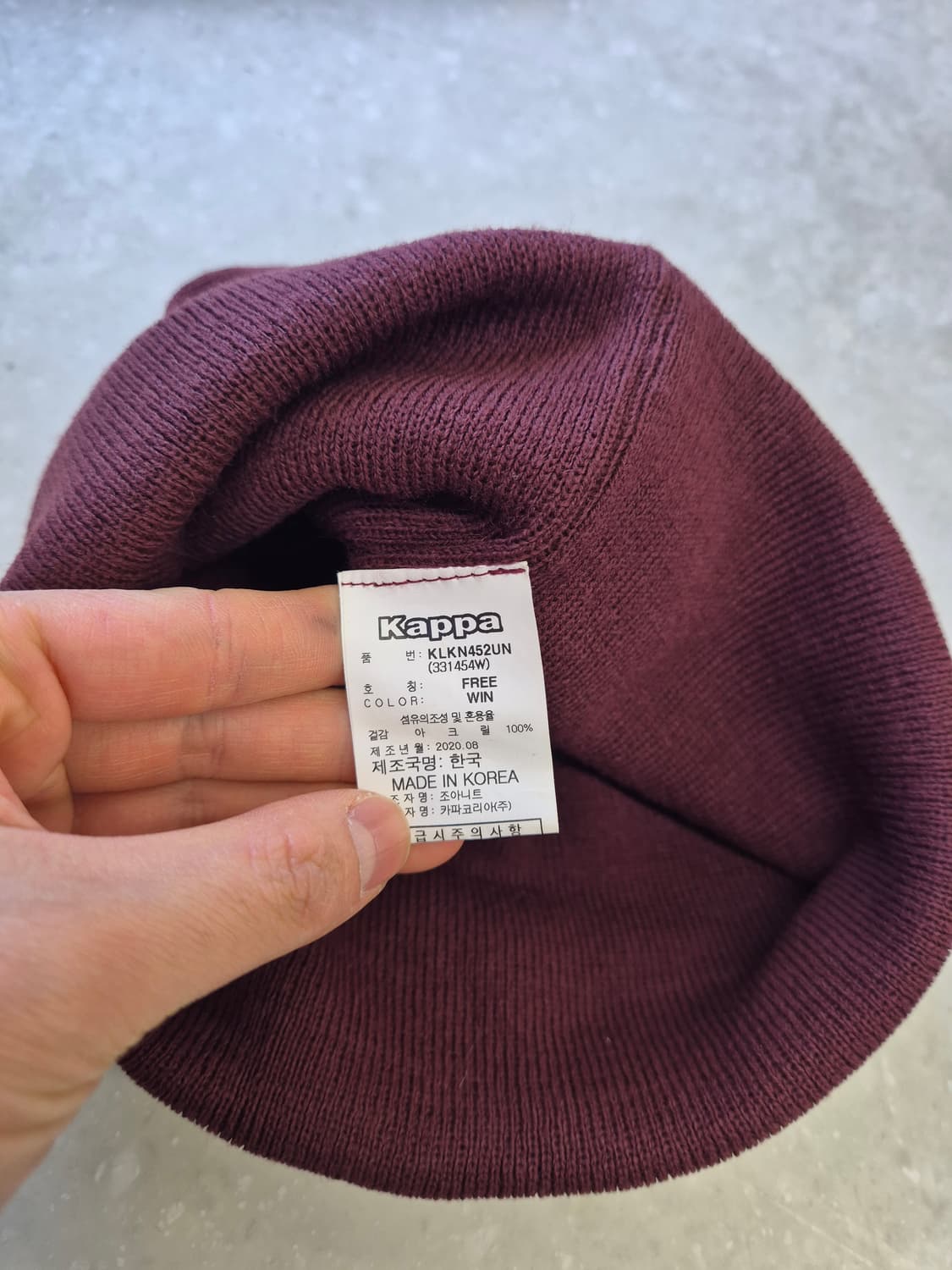 정품) 카파 버건디 골지 비니 상품이미지6