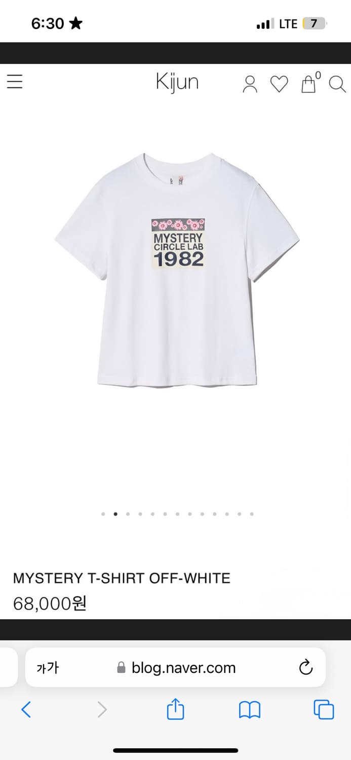 kijun 반팔티 상품이미지1