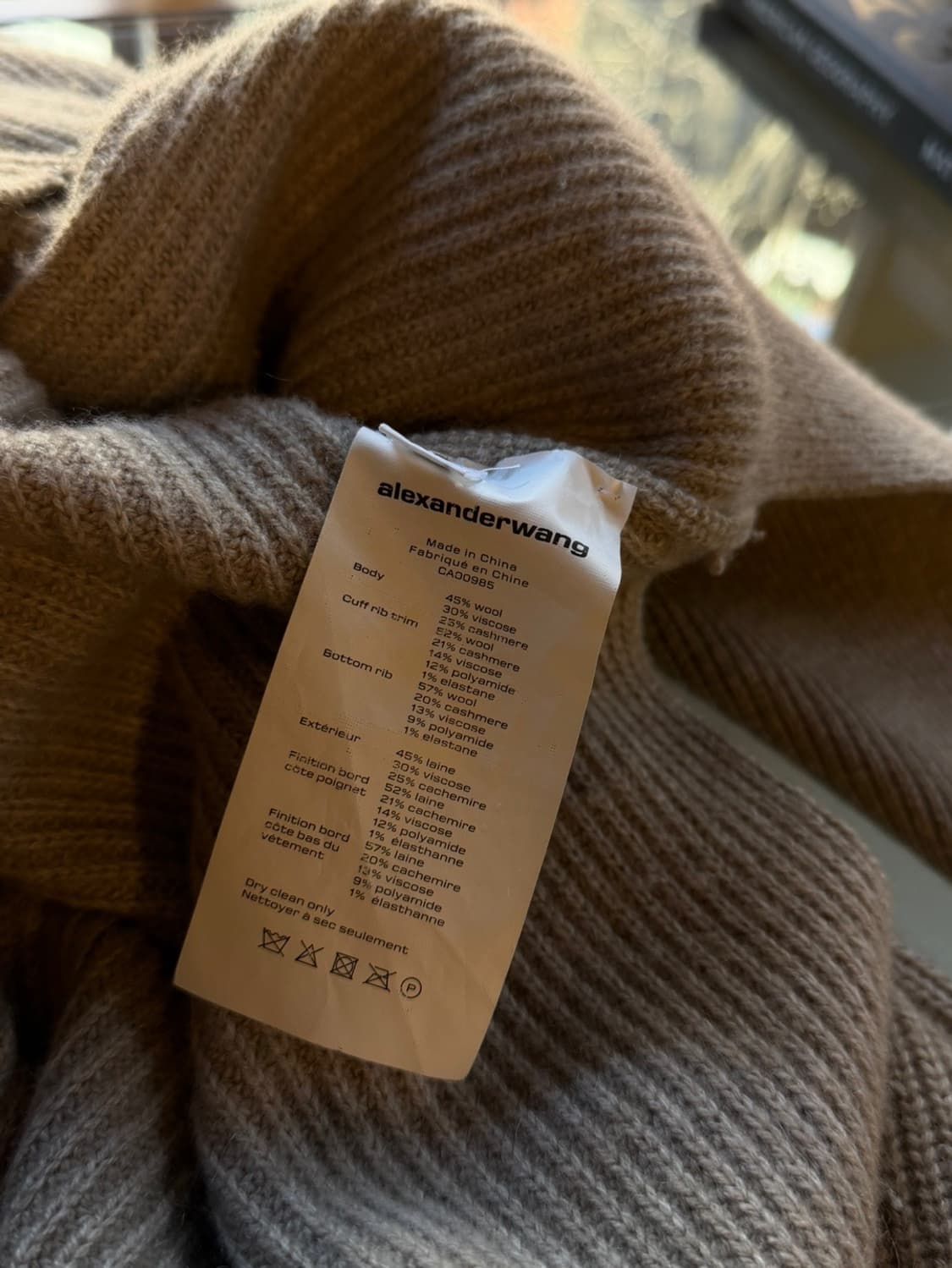 알렉산더 왕 아방가르드 니트 55~66 상품이미지4