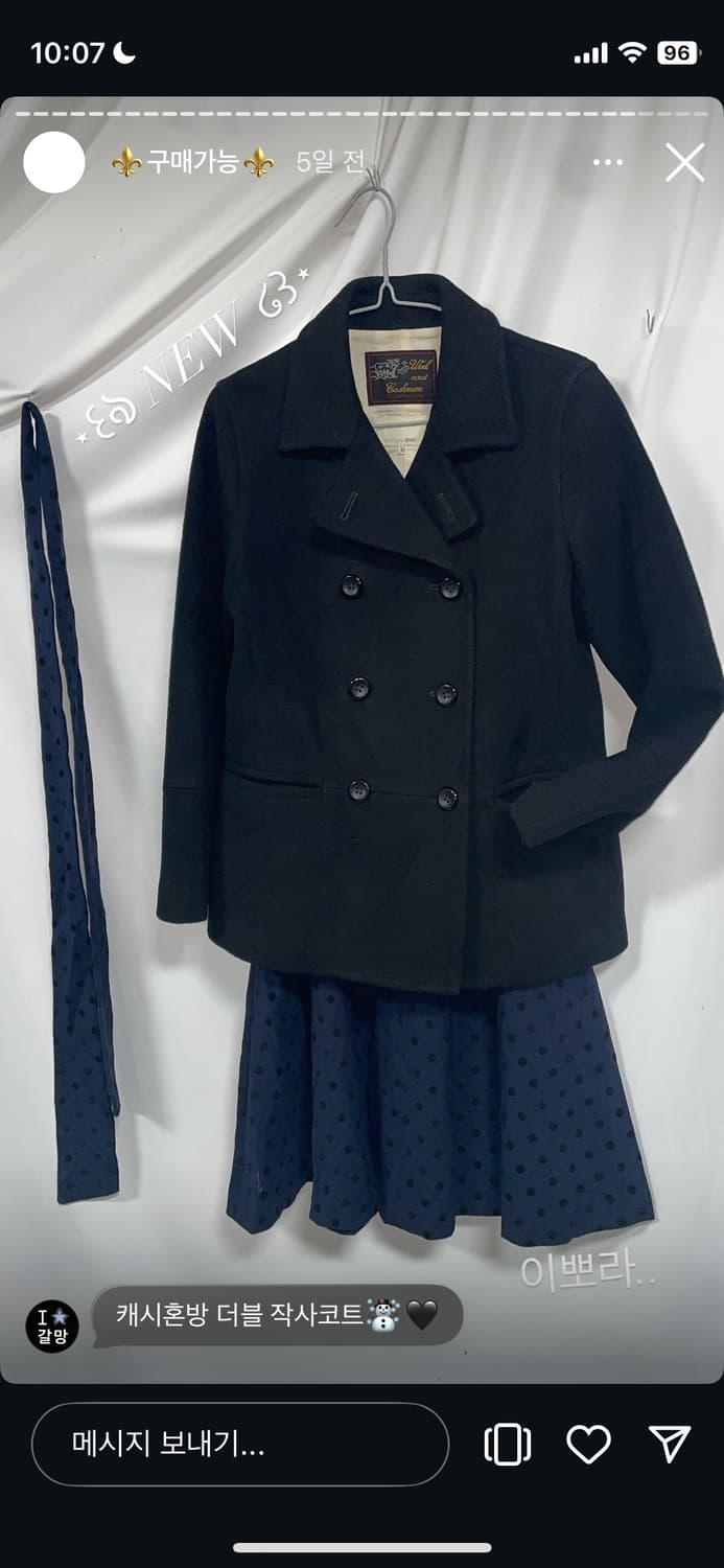 모리걸 더플 숏코트 상품이미지1