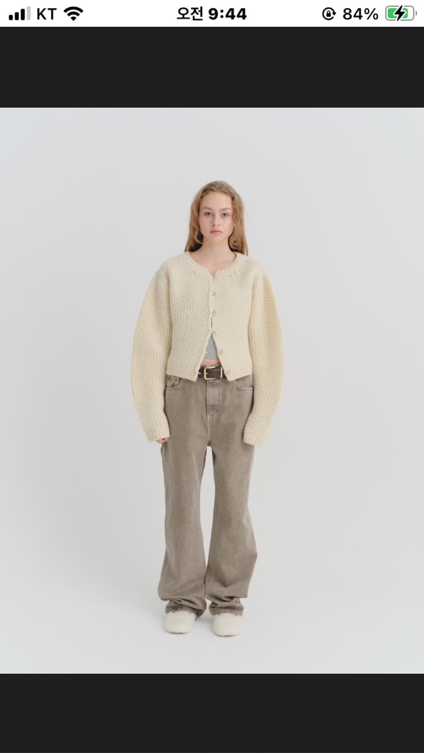 리본빛 Teddy Knit Cardigan - Ivory(테디가디건) 상품이미지1