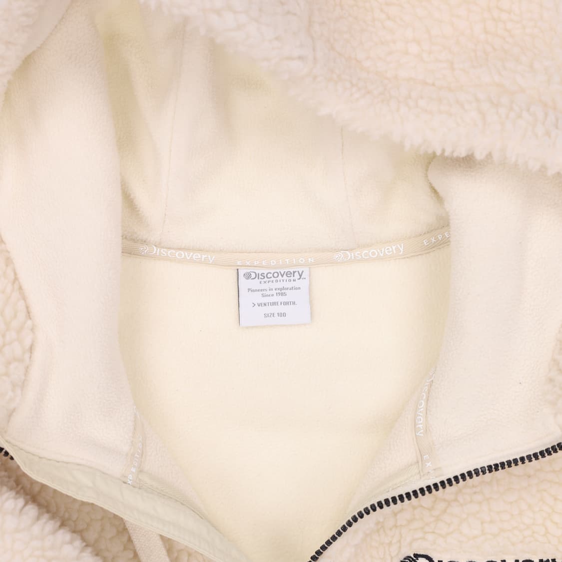 100 디스커버리 크림 뽀글이 플리스 집업 자켓 N7360 상품이미지4
