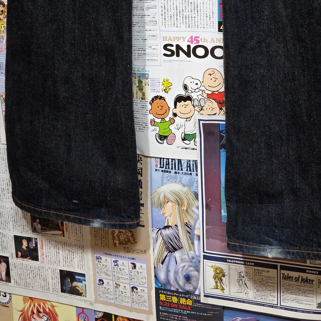 에드윈 일본판 웨스턴 포켓 부츠컷 데님 팬츠 상품이미지5