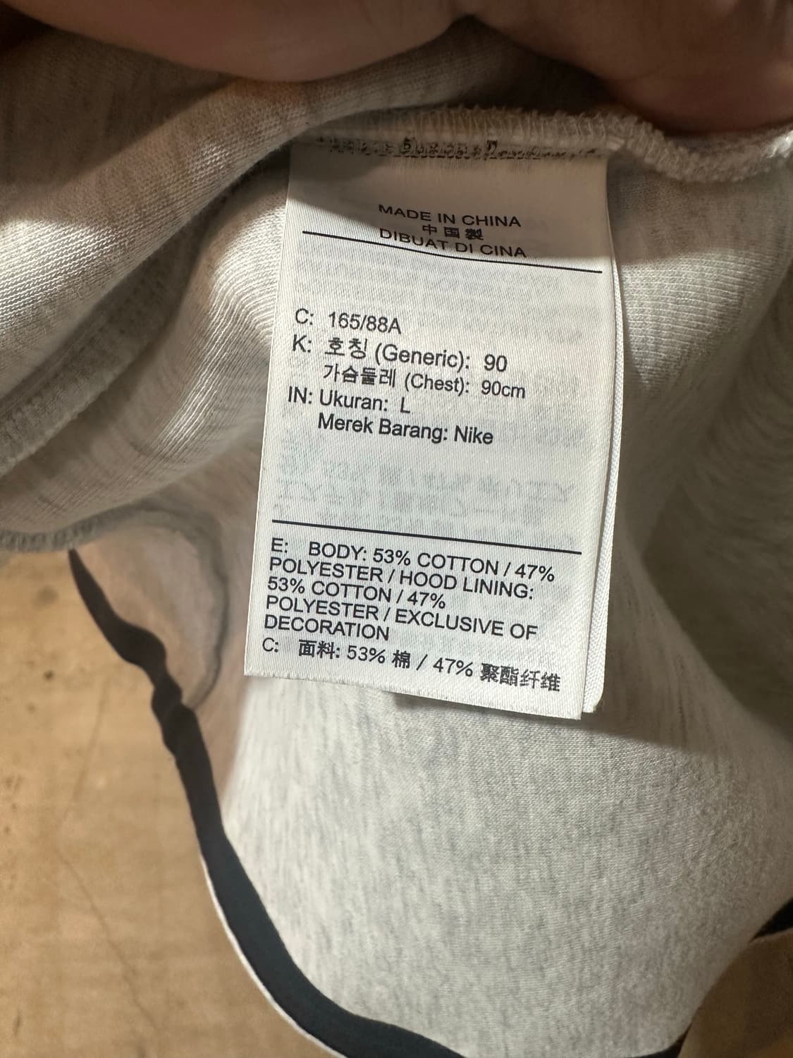 나이키 여성 테크 플리스 비대칭 후드 상품이미지6