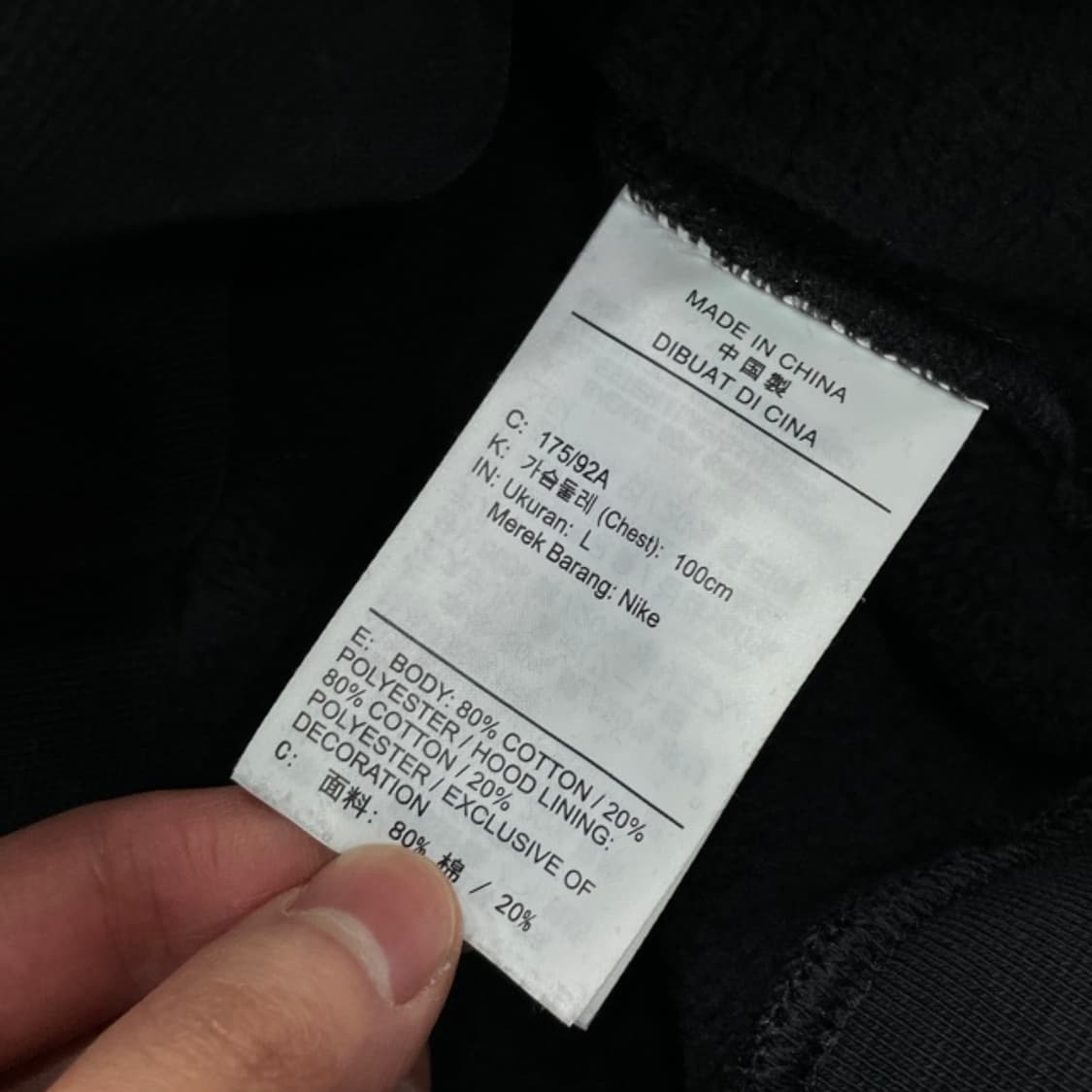 100 나이키 후드티 상품이미지4