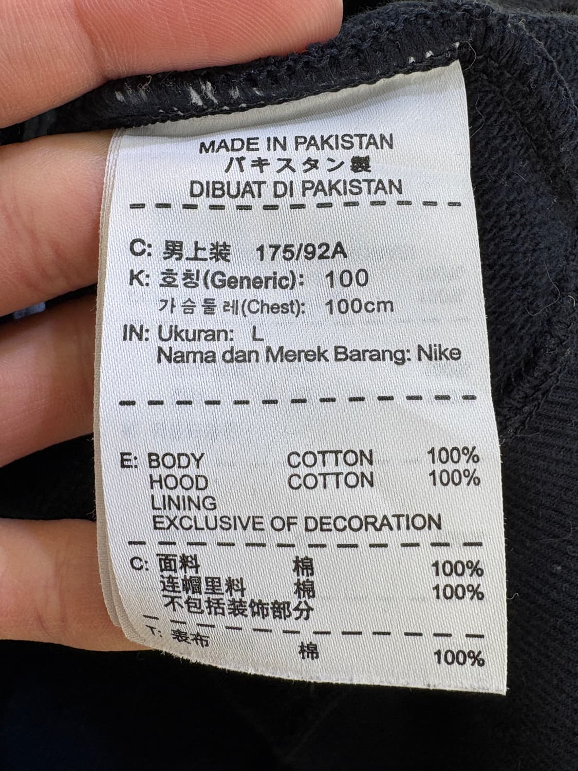 NIKE 후드집업 상품이미지7