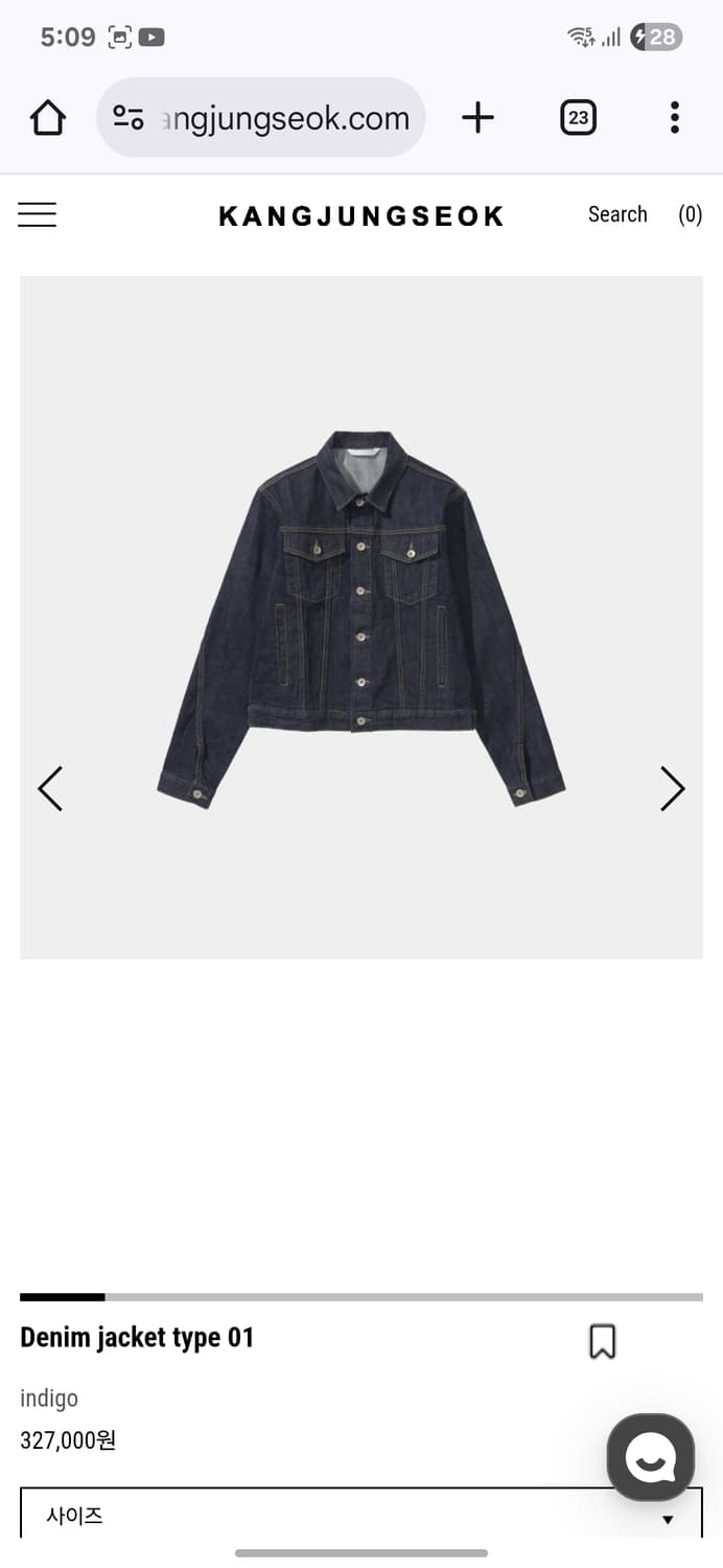 강정석 타입1 데님자켓 상품이미지1