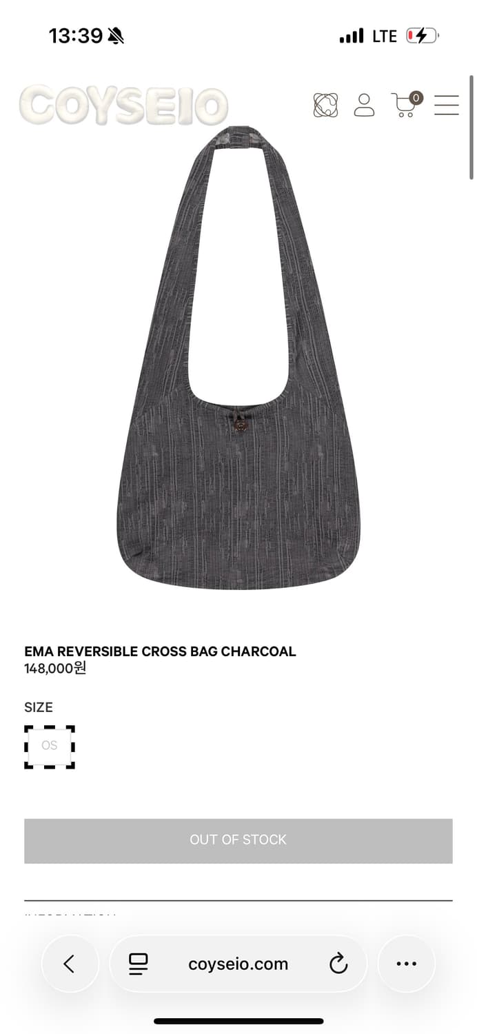 대리구매해드려요 상품이미지9