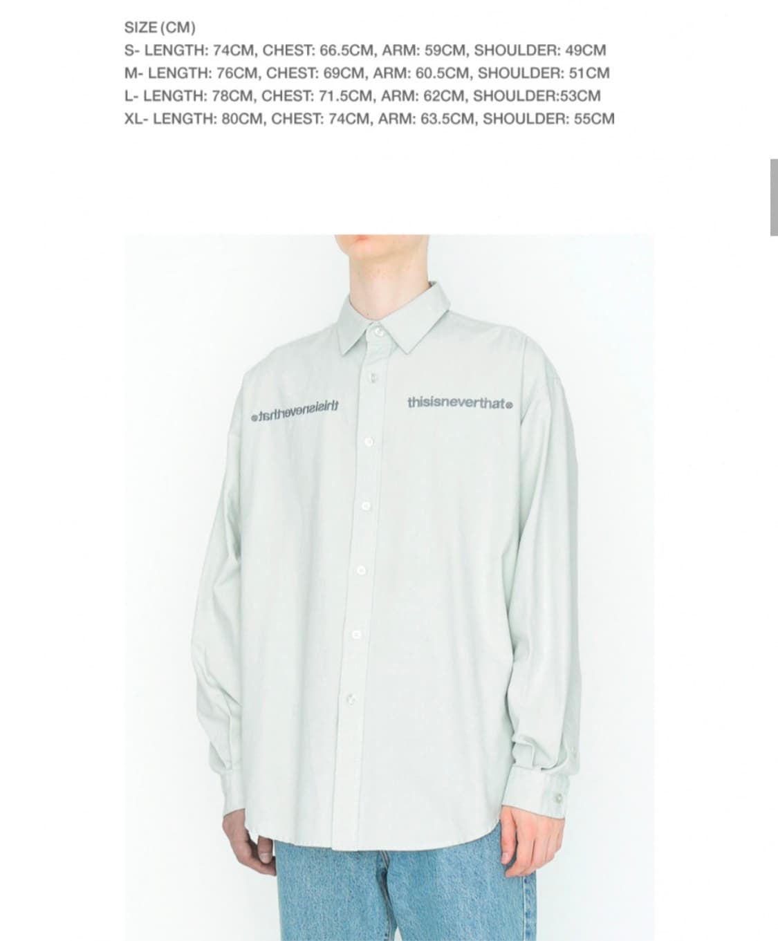 (XL)디스이즈네버댓 MI로고 옥스포드 셔츠 상품이미지6