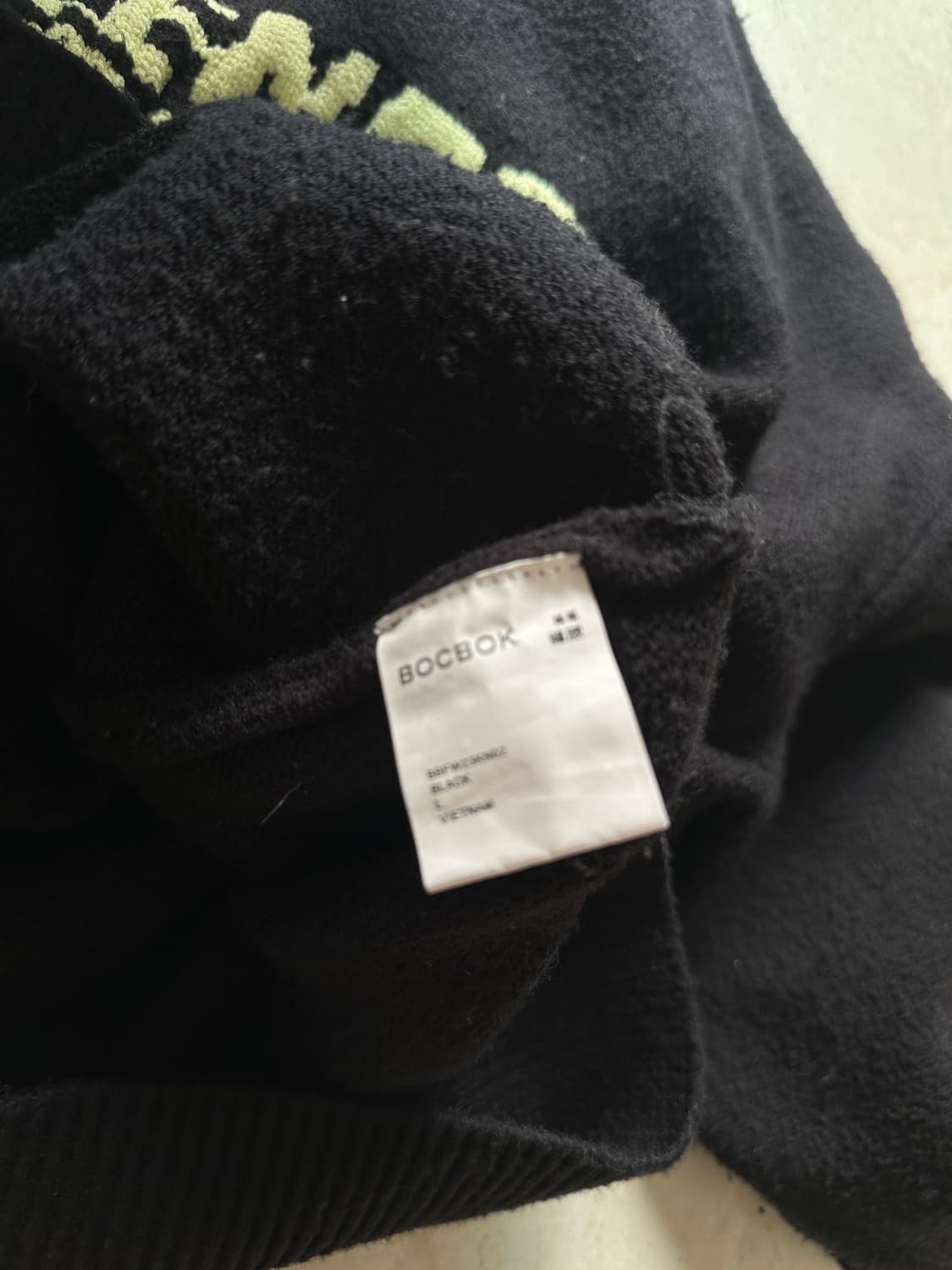 복복 니트 L 상품이미지6