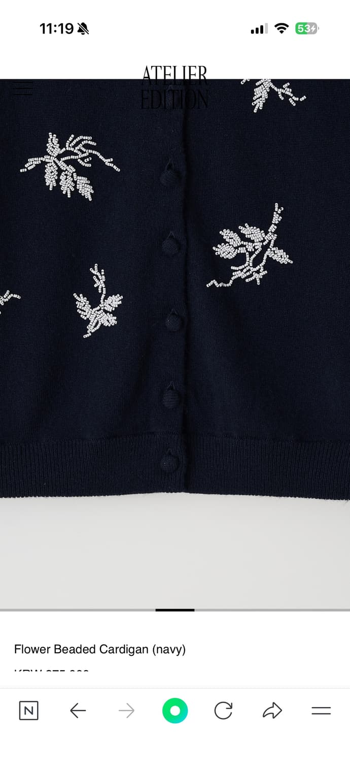 아틀리에에디션 가디건 Flower Beaded Cardigan새상품 상품이미지4