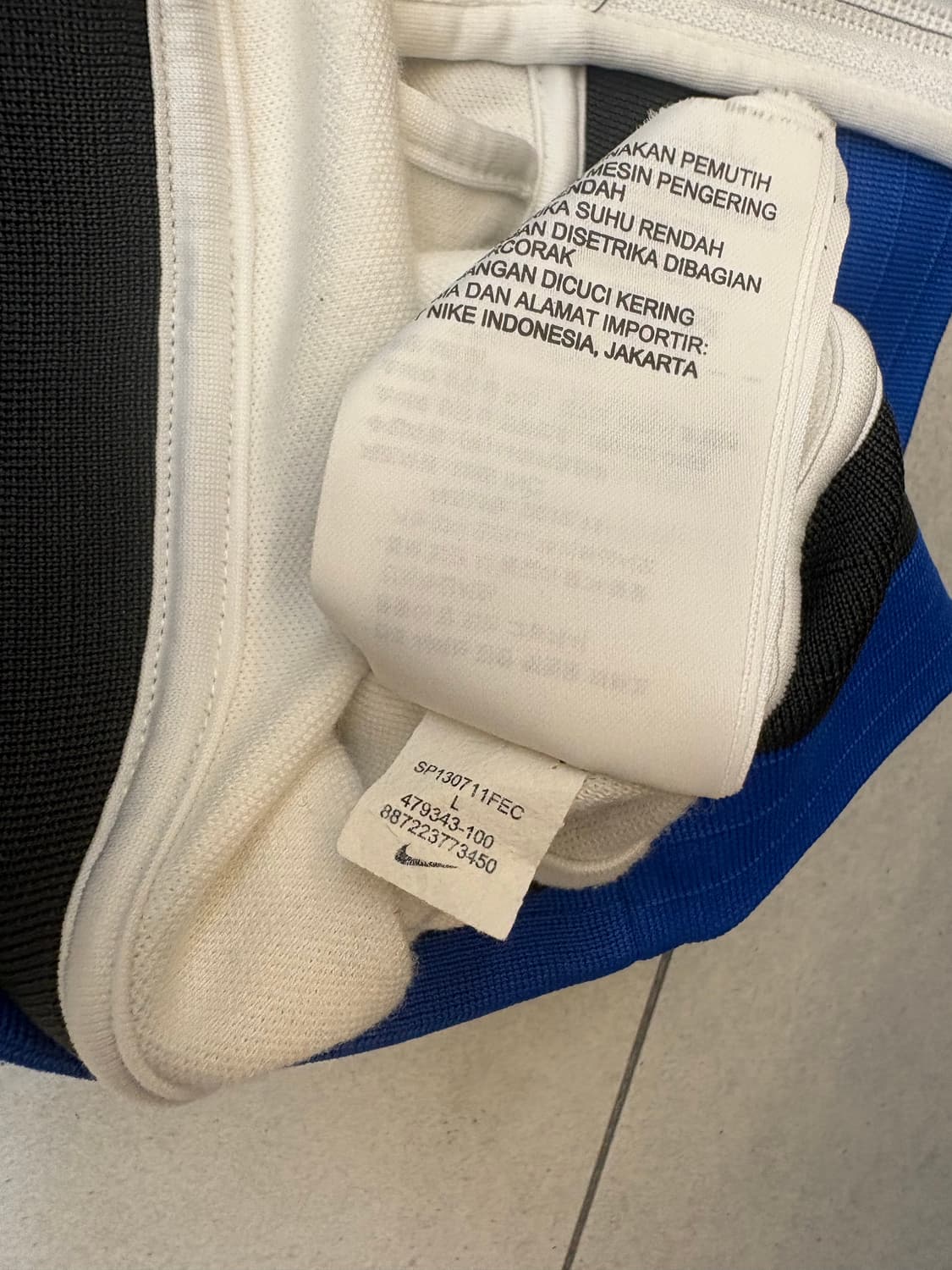 인터밀란 나이키 화이트 트랙탑 져지 상품이미지10