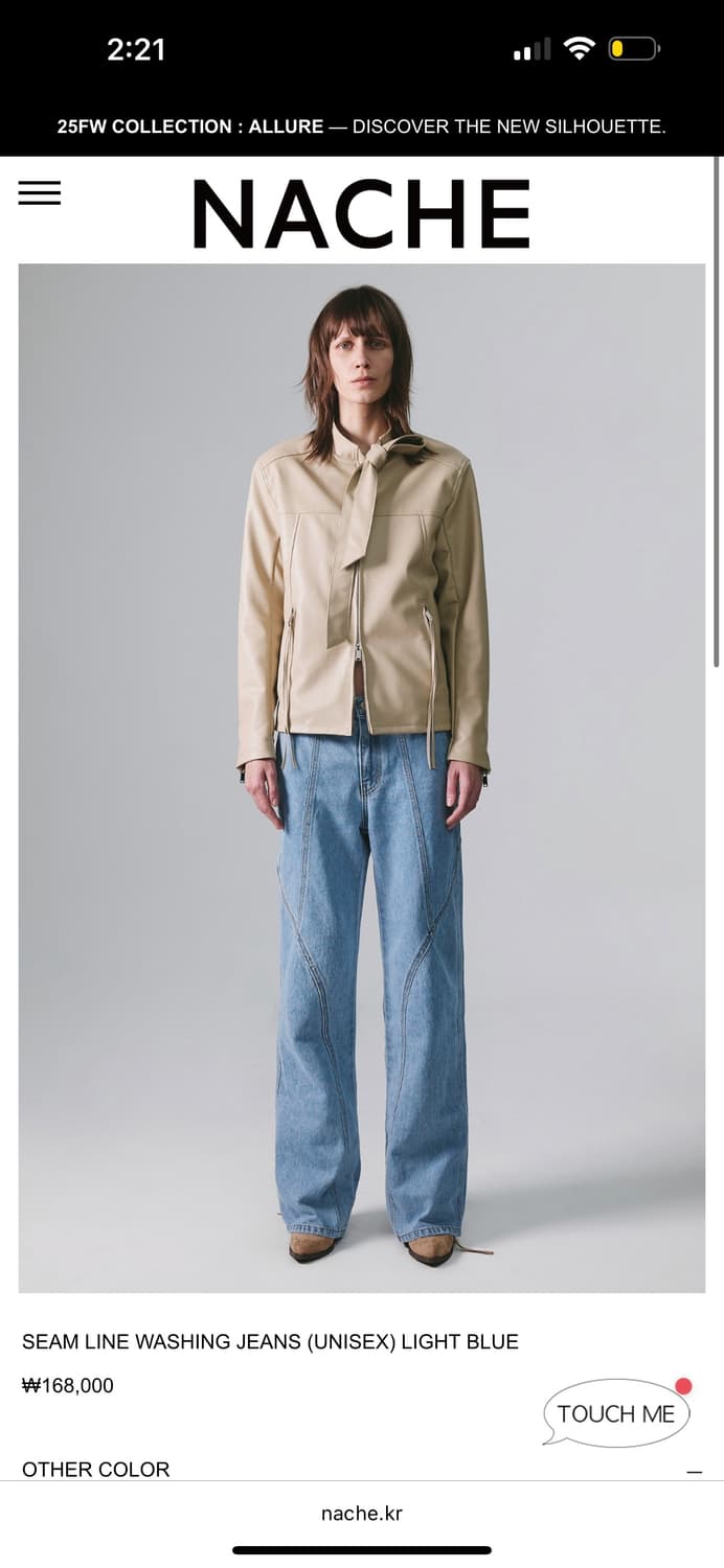 나체 Slim line washing jeans dark blue  상품이미지1