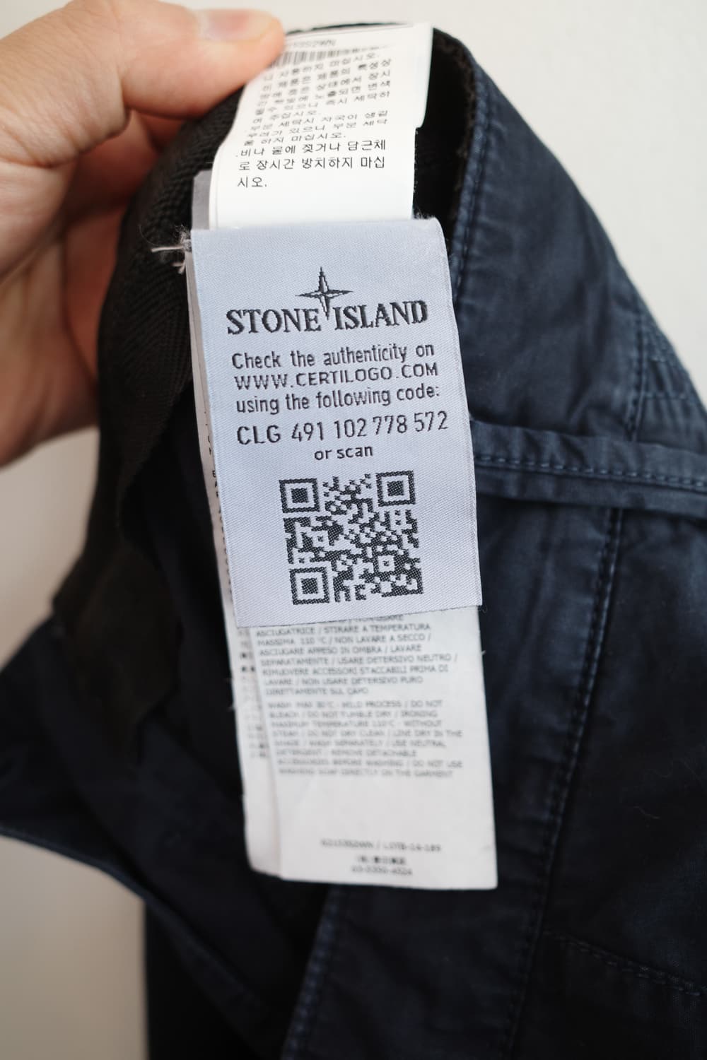 STONE ISLAND 스톤 아일랜드 코튼 카고팬츠 (34인치) 상품이미지7